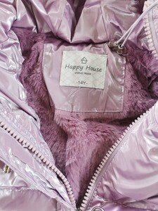 Kurtka błysk KZDZ-01