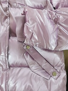 Kurtka błysk KZDZ-01