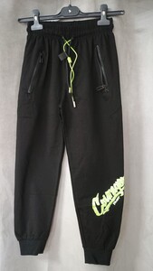 Spodnie dres CH-102