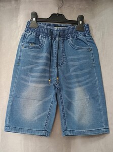 Spodenki ch-dzins 100